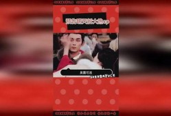 刘大锤最新爆料视频拆一对cp,明星情侣幕后真相，这对CP竟如此神秘！