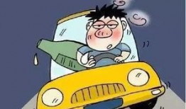 危险驾驶爆料案例最新版,危险驾驶案例警示录，违规行为触目惊心