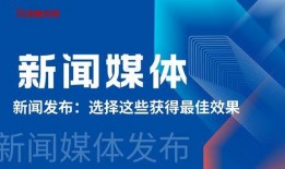 张家港新闻媒体爆料电话,最新事件详情曝光