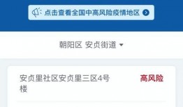 最新爆料资讯小程序,小程序资讯风云再起！