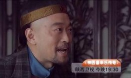 喜来乐全集在线观看,笑对人生，欢乐无限