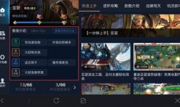 盛世教育爆料视频大全最新,揭秘教育行业背后的真相与变革