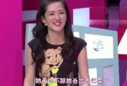 新疆明星爆料视频最新一期,揭秘明星幕后故事，最新一期精彩内容抢先看