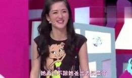 新疆明星爆料视频最新一期,揭秘明星幕后故事，最新一期精彩内容抢先看