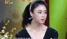 蒋欣爆料娱乐圈潜规,蒋欣曝惊人内幕