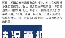 八卦爆料网址大全最新,一网打尽热门资讯