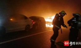 观音山隧道爆料视频大全,独家爆料视频大盘点