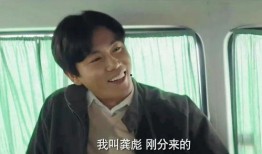 秦少被爆料的是谁呀视频,幕后真相揭晓