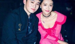 圈内爆料京圈太子爷求婚成功,喜结良缘传佳话