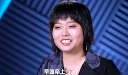 蒋萍综艺爆料视频,揭秘娱乐圈不为人知的秘密