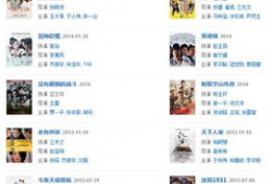 卓伟爆料人妻打野视频,人妻打野视频引发热议