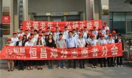 郑州恒昌最新爆料,揭秘行业背后惊人内幕