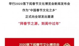 爆款新闻发布会爆料,独家爆料揭秘幕后精彩瞬间