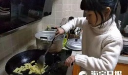 爆料妈妈做饭的视频下载,视频曝光家常菜制作全过程