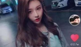 抖音爆料女网红视频,背后真相令人震惊！”