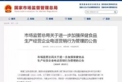 通化新闻爆料热线电话查询,揭秘市民身边新闻动态