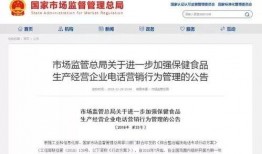 通化新闻爆料热线电话查询,揭秘市民身边新闻动态