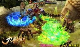 最新游戏爆料,奇幻世界等你探索，独家爆料揭秘游戏亮点