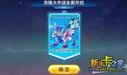 冰魄外观爆料视频大全,揭秘爆料视频大全