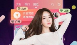 1024在线观看视频,解锁精彩视频的秘籍之旅