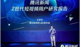 少年最新爆料新闻视频,揭秘最新热点事件内幕