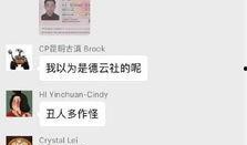 治水最新爆料信息查询网,揭秘网生信息下的水利工程建设进展