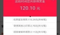 最新大爆料视频下载软件,最新大爆料视频下载神器，一网打尽热门视频！