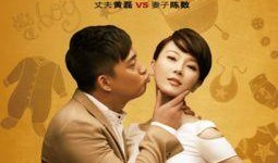 广东夫妇爆料新闻,揭露惊人真相，引发社会关注