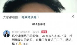 爆料网红明星接吻视频在线观看,网红明星激情接吻视频在线观看，瞬间引爆网络热议！