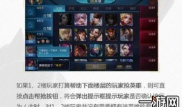 下个赛季最新红装爆料,揭秘下赛季最新红装亮点与特色