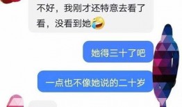 张颖颖同学爆料最新动态,揭秘幕后故事