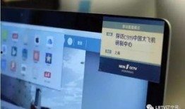 央视新闻移动网爆料,重大事件引发社会关注