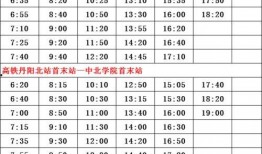 浦北最新爆料案件名单,揭秘背后惊人真相！”