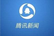 爆料新闻有哪些方式,多角度剖析