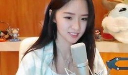 八卦主播微凉最新爆料