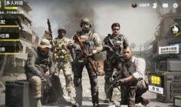 使命最新返场爆料视频播放,最新返场爆料视频揭秘，精彩内容抢先看！