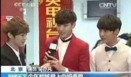 奇葩说爆料娱乐圈,奇葩说爆料背后的真相与内幕