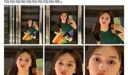 小一八爆料全集视频,揭秘娱乐圈不为人知的秘密与真相