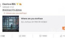 德凯剧情最新爆料微博,微博爆料揭示惊天秘密