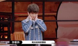 娱乐圈爆料陈宥维是谁啊,陈宥维身份揭秘！