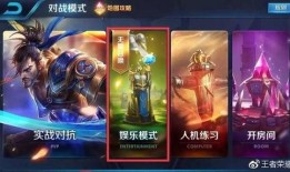 王者最新爆料来了,神秘英雄即将登场，游戏格局再掀风云