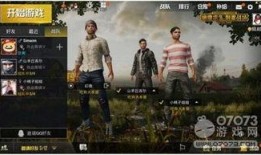 进化战场爆料视频大全集,揭秘爆料视频大全集背后的进化奥秘