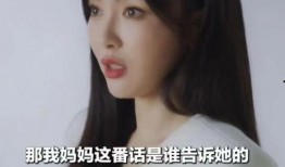汪小姐最新爆料新闻,揭秘娱乐圈最新劲爆新闻