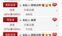 爆料博雅视频,揭秘背后惊人真相