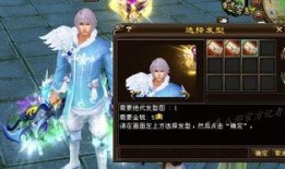 天龙小倩爆料视频大全,揭秘幕后真相与精彩瞬间