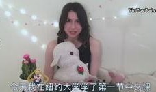 文妹爆料视频大全下载,揭秘娱乐圈幕后故事