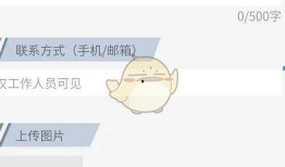 爆料新闻有哪些方式,多角度剖析