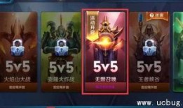 王者荣耀最新信息爆料,神秘英雄登场，技能革新，战局再起！