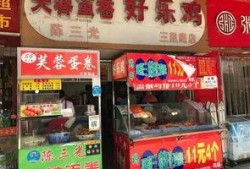 好乐鸡最新爆料,揭秘品牌背后的秘密与未来动向