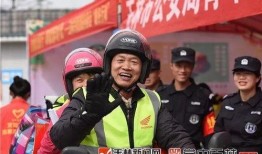 玉林市今天的爆料新闻,惊现罕见奇观，引发市民热议！